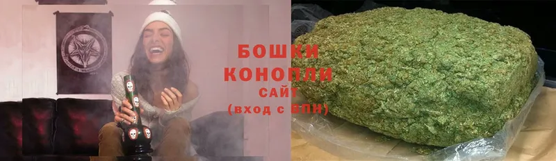 Канабис THC 21%  как найти закладки  дарк нет официальный сайт  Аргун 